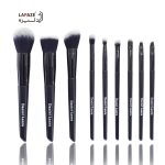 ست براش 9 تکه دنیل لورا | Daniel Laura – 9 Piece Makeup Brush Set