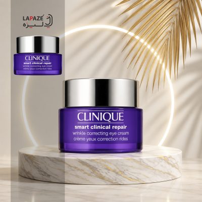 کرم دور چشم کلینیک Smart Clinical Repair